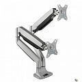 Kromax OFFICE-22 silver Настольный кронштейн для мониторов 17"-35" (до 2x15 кг)