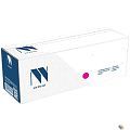 Картридж NVP совместимый NV-CTL-2000HM Magenta для Pantum CM2200FDW/CP2200DW (3500k)