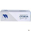 NVPrint CF283A Картридж для HP LJ ProM125nw/M125rnw/M127fw/M127fn (1500 стр.) черный, с чипом