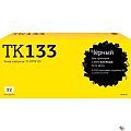T2 TC-KTTK133 Картридж T2 для Катюша P133/M133 (6000стр.) с чипом TK133