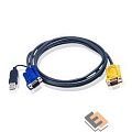 ATEN 2L-5202UP Шнур, монитор+клавиатура+мышь Intelligent CABLE HD15M/USBAM 1.8M