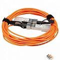 MikroTik S+AO0005 Патч-корд, SFP+ direct attach Active Optics cable, 5m