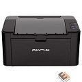 Pantum P2500 Принтер, Mono Laser, А4, 22стр/мин, 1200x1200 dpi, 128MB RAM, лоток 150 листов, USB, черный корпус