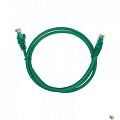 Rexant (02-0296-1) Патч-корд U/UTP, CAT 6, RJ45-RJ45, 26AWG, LSZH, зеленый, 1м