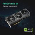 Видеокарта ASUS GeForce RTX5070 12GB GDDR7 192bit 3*DP/HDMI 3FAN  (PRIME-RTX5070-O12G) RTL