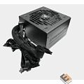 Cougar VTE X2 750 (ATX v2.31, 750W, Active PFC, 120mm Ultra-Silent Fan, Power cord, DC-DC, 80 Plus Bronze, Japanese standby capacitors) [VTE X2 750] 