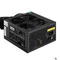 Exegate EX298372RUS Серверный БП 600W ExeGate ServerPRO-600PAS (ATX, APFC, КПД 80% (80 PLUS), 12cm fan, 24pin, 2x(4+4)pin, 4xPCI-E, 6xSATA, 4xIDE,