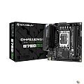 Повреждение упаковки MAXSUN MS-Challenger B760ITX D5 (Socket 1700, mini-ITX, 2*DDR5, 2*HDMI/2*DP, 4*SATA3,  2*M.2, 1x