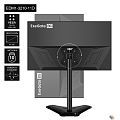 Exegate EX297365RUS Настольная подставка ExeGate EDM1-3210-11D (для одного монитора 15"-32", VESA 75x75, 100x100, макс. нагрузка 10 кг, наклон -45°/+4