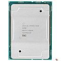 CPU Intel Xeon Gold 6230R OEM