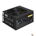 Exegate EX259604RUS-PC Блок питания 650W ExeGate 650NPX (ATX, PC, 12cm fan, 24pin, 4pin, PCIe, 3xSATA, 2xIDE, black, кабель 220V в комплекте)