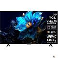 TCL 75" 75P7K
