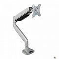 Kromax OFFICE-21 silver Настольный кронштейн для мониторов 17"-45" (до 15 кг)