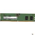 Digma DDR5 DIMM 8GB 5600MHz DGMAD55600008S