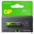 GP 24AUPA21-2CRB8 96/768 Ultra Plus Alkaline 24А AAA (8 шт. в уп-ке)