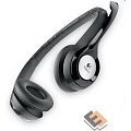 Logitech Stereo Headset H390 981-000803