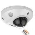 HIKVISION DS-2CD2527G2-LS(4mm)(C) 2Мп уличная купольная IP-камера с LED-подсветкой до 30м и технологией AcuSense