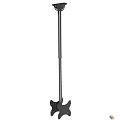 Arm Media LCD-1650 черный 15"-48" макс.2x45 кг потолочный наклон