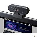ExeGate Stream C925 Wide Full HD (2Мп, 1920х1080, 1080P,30fps, защитная шторка, фиксированный фокус, широкоугольный 4-линзовый объектив 
