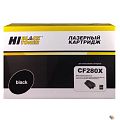 Hi-Black CF280X Картридж для принтеров HP LJ Pro 400/M401/M425, черный, 6900 стр.