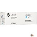 HP Картридж CF411XC 410X лазерный голубой увеличенной емкости (5000 стр) (белая корпоративная коробка)