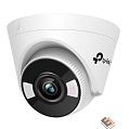 TP-Link VIGI C440(4mm) Турельная камера 4 Мп с цветным ночным видением