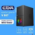 CBR Корпус mATX Minitower V867, без БП, 1*USB 3.0, 2*USB 2.0, HD Audio+Mic, Rainbow Fan, Black [PCC-MATX-V867-WPSU]