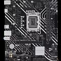 ASUS PRIME H610M-K D4 ARGB (Socket 1700, mATX, 2xDDR4(64GB), HDMI 2.1, 1xPCIe 4.0x16/1xPCIe 3.0/1xLAN, 4xSATA 6Gb/s, 