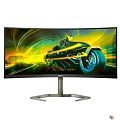 LCD PHILIPS 34" 34M1C5500VA/00 {VA curved 3440x1440 165Hz 1ms 178/178 300cd 3000:1 2xHDMI}