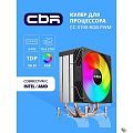 CBR-CC-3190-RGB-PWM Кулер для процессора, Al+Cu, 3 heat pipes, Socket 775/1366/1155/1156