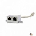 Cablexpert NCA-SP-02 Разветвитель NCA-SP-02 FTP 1 порт RJ45 (T568A/T568B) -> 2 порта RJ45 10/100 BASE-T