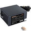 Exegate EX285977RUS Блок питания 1200W ExeGate Gaming Standard 1200PGS RTL, ATX, black, APFC, 14cm, 24p+2*(4+4)p, PCI-E, 5SATA, 4IDE