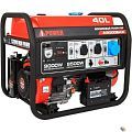 A-ipower Бензиновый генератор A-iPower A9000EAX [20121]