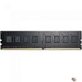 AMD DDR4 DIMM 16GB R9416G3206U2S-UO PC4-25600, 3200MHz R9 Gamers Series Black