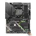 MSI MAG B550 TOMAHAWK MAX WIFI {SocketAM4, AMD B550, ATX} Ret