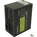 Chieftec CSN-550C SFX 90%, Модульный , Retail>