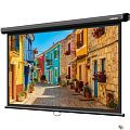 LUMIEN Eco Picture LEP-100129 137х192см (рабочая область 104х186 см) (84") Matte White верх.кайма 30 см, во
