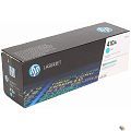 HP CF411A Картридж, Cyan {LJ Pro M477fdn/M477fdw/M477fnw/M452dn/M452nw (2300стр.)}