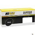 Hi-Black 101R00555 Драм-юнит для Xerox WC 3335/3335DNI/3345/3345DNI, 30К