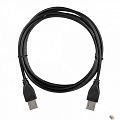 Кабель ACD Кабель ACD-U2AAM-30L |ACD-U2AAM-30L| USB 2.0, A male - A male, ТТХ: |ACD-U2AAM-30L| (7/0.12BC+PE)*1P+(7/0.12BC+PE)*2C+7/0.12BC+AL