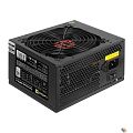 Exegate EX292150RUS Блок питания 450W ExeGate 80 PLUS® 450PPH-LT (ATX, APFC, КПД 82% (80 PLUS), 12cm fan, 24pin, (4+4)pin, PCIe, 5xSATA, 3xIDE, 