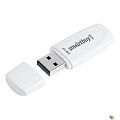 Smartbuy USB Drive 16Gb Scout White [SB016GB3SCW]