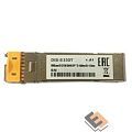 D-Link S330T/30KM/A1A Промышленный WDM SFP-трансивер с 1 портом 1000Base-BX-D (Tx:1550 нм, Rx:1310 нм) для одномодового оптического кабеля (до 30 км)