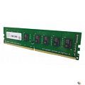Оперативная память/ QNAP RAM-4GDR4A0-UD-2400  4GB DDR4 2400 GHz U-DIMM for TS-873U, TS-873U-RP, TS-1273U, TS-1273