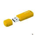 Smartbuy USB Drive 8GB CLUE Yellow (SB8GBCLU-Y)