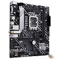 ASUS PRIME H610M-A WIFI (Socket 1700, mATX, 2xDDR5(96GB), VGA/DP/HDMI, 1xPCIe 4.0x16/1xPCIe 3.0, 1xLAN, Wi-Fi, BT, 4xSATA 6Gb/s, 2xM.2, 1xUSB 3.2, 4xUSB 2.0, 2xPS/2)