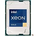 CPU Intel Xeon Gold 6330 OEM