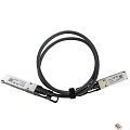 MikroTik XQ+DA0001 QSFP+ direct attach cable 40G/100G 1m 0C +70C