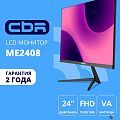 CBR LCD Монитор 23.8" ME-2408, VA, FHD 1920x1080, 100Гц, 1*HDMI/1*VGA, внешний БП, черный, кабель HDMI, VESA крепле