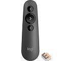 910-005843 Презентер Logitech R500s Graphite черный, Bluetooth + 2.4 GHz, USB-ресивер , 3 программируемых кнопки, лазерная указка  (090828)
